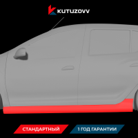 Покраска порога Renault Arkana