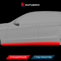 Покраска порога MERCEDES-BENZ