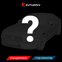 Не нашли нужную услугу VOLVO оформите тут