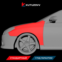 Покраска переднего крыла HYUNDAI