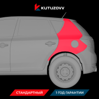 Покраска заднего крыла Kia Venga Покраска заднего крыла Kia Venga