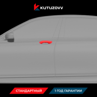 Покраска дверной ручки Bmw 4-series