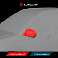 Покраска зеркала CHERY TIGGO 8 PRO Покраска зеркала CHERY TIGGO 8 PRO