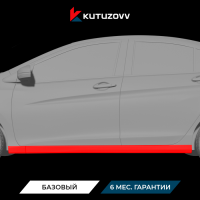 Покраска порога Chevrolet Captiva