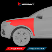 Покраска переднего крыла HAVAL Покраска переднего крыла HAVAL