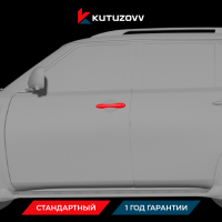 Покраска дверной ручки Infiniti QX50