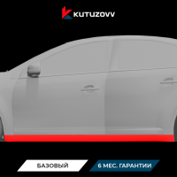 Покраска порога Chevrolet Epica Покраска порога Chevrolet Epica