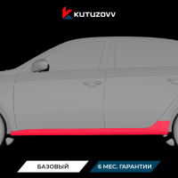 Покраска порога Volkswagen Lavida