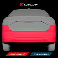 Покраска заднего бампера Volkswagen Lavida