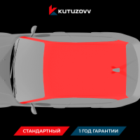Покраска крыши Bmw 2-series