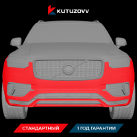 Покраска переднего бампера VOLVO XC60