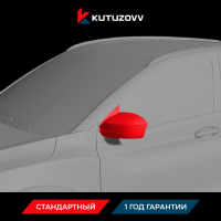 Покраска зеркала GEELY COOLRAY Покраска зеркала GEELY COOLRAY