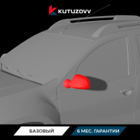 Покраска зеркала RENAULT DUSTER