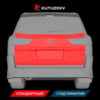 Покраска крышки багажника LEXUS NX Покраска крышки багажника LEXUS NX