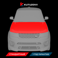 Покраска капота Land Rover Discovery
