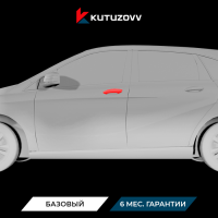 Покраска дверной ручки Mercedes-Benz B-Class