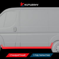 Покраска порога FIAT DUCATO Покраска порога FIAT DUCATO