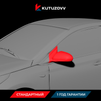 Покраска зеркала HYUNDAI SOLARIS