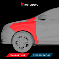 Покраска переднего крыла LADA X-RAY