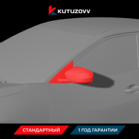 Покраска зеркала Nissan Tiida II Покраска зеркала Nissan Tiida II