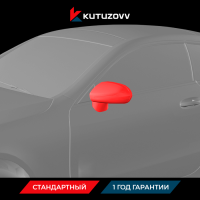 Покраска зеркала Mercedes-Benz CLC-Class Покраска зеркала Mercedes-Benz CLC-Class