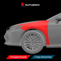 Покраска переднего крыла TOYOTA CAMRY Покраска переднего крыла TOYOTA CAMRY