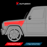 Покраска переднего крыла MERCEDES-BENZ G-Class Покраска переднего крыла MERCEDES-BENZ G-Class