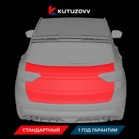 Покраска крышки багажника GEELY COOLRAY Покраска крышки багажника GEELY COOLRAY