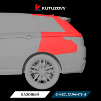 Покраска переднего крыла LAND ROVER