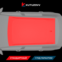 Покраска крыши Skoda Kamiq