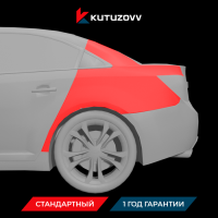 Покраска заднего крыла Chevrolet Epica Покраска заднего крыла Chevrolet Epica