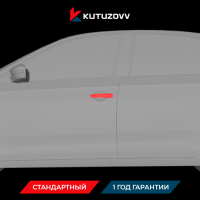 Покраска дверной ручки Dongfeng Покраска дверной ручки Dongfeng