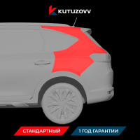Покраска заднего крыла CHERY TIGGO 8 PRO Покраска заднего крыла CHERY TIGGO 8 PRO
