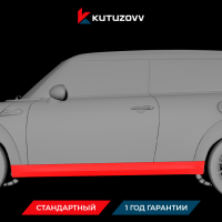 Покраска порога Mini Paceman