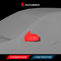 Покраска зеркала Renault Arkana