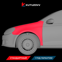 Покраска переднего крыла Volkswagen Golf