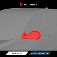 Покраска зеркала HAVAL Покраска зеркала HAVAL