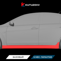 Покраска порога MITSUBISHI