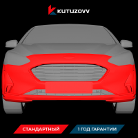 Покраска переднего бампера Ford C-max Покраска переднего бампера Ford C-max
