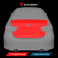 Покраска крышки багажника HYUNDAI