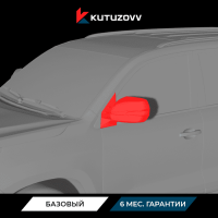 Покраска зеркала LEXUS LX 500d