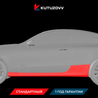 Покраска порога Mercedes-Benz CLC-Class Покраска порога Mercedes-Benz CLC-Class