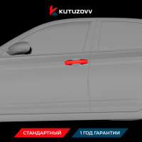 Покраска дверной ручки VOLKSWAGEN JETTA