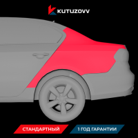 Покраска заднего крыла Volkswagen Lavida