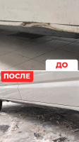 Ремонт порога Geely SL Ремонт порога Geely SL