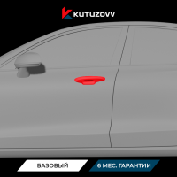 Покраска дверной ручки VOLVO