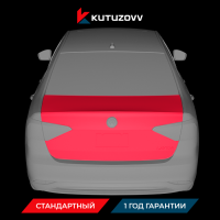 Покраска крышки багажника Volkswagen Lavida