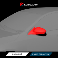 Покраска зеркала SKODA OCTAVIA Покраска зеркала SKODA OCTAVIA