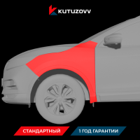 Покраска переднего крыла NISSAN TERRANO