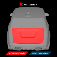 Покраска крышки багажника Land Rover Discovery